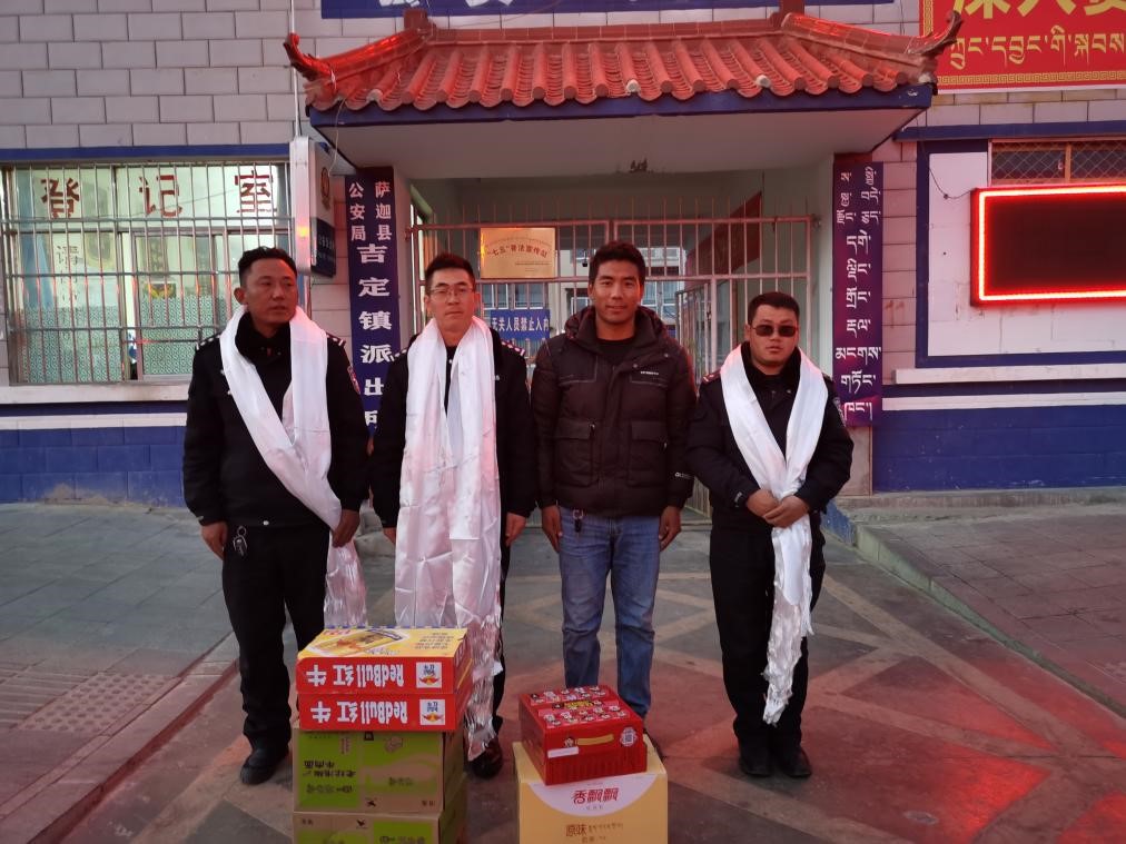 點贊！西藏圣凈環(huán)保服務有限公司送去的這份愛心